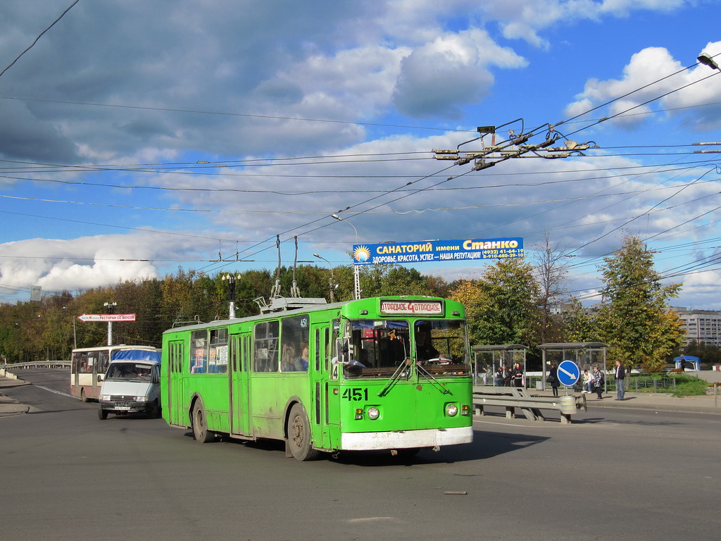 ივანოვოს, ZiU-682G [G00] № 451