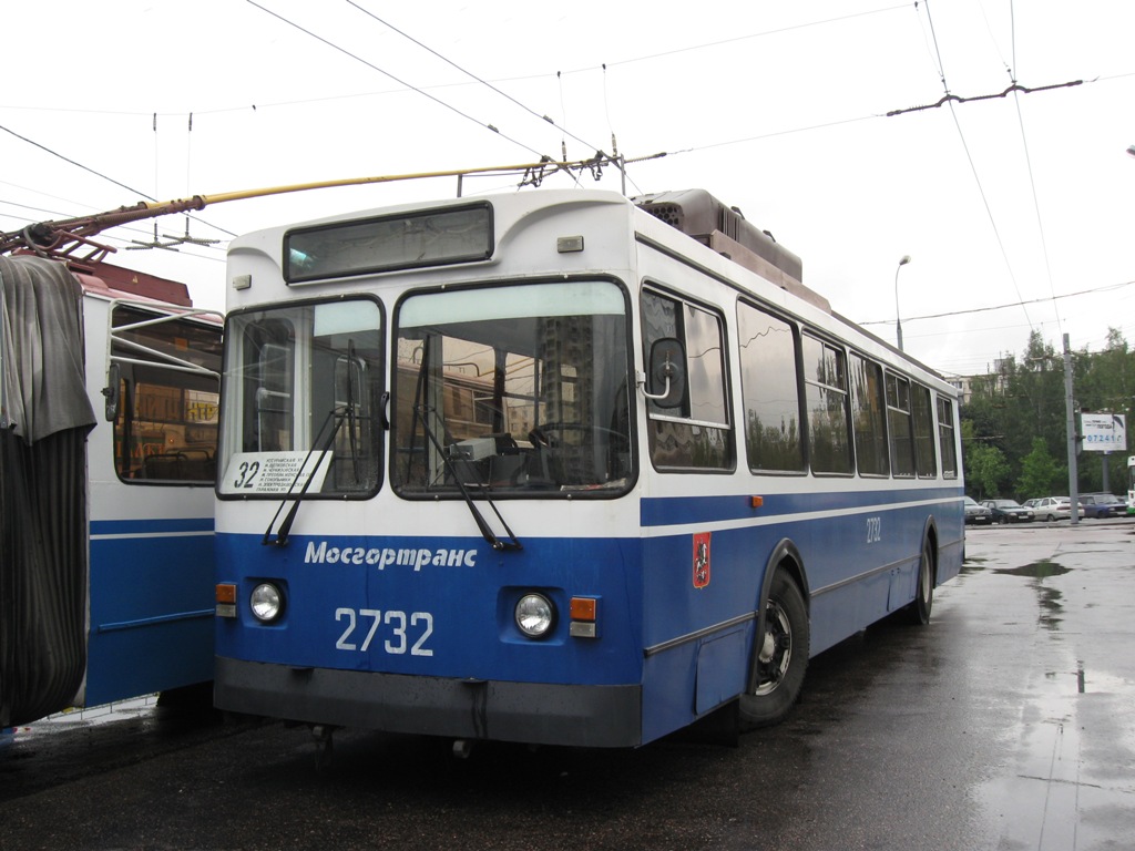 Москва, ЗиУ-682ГМ1 (с широкой передней дверью) № 2732