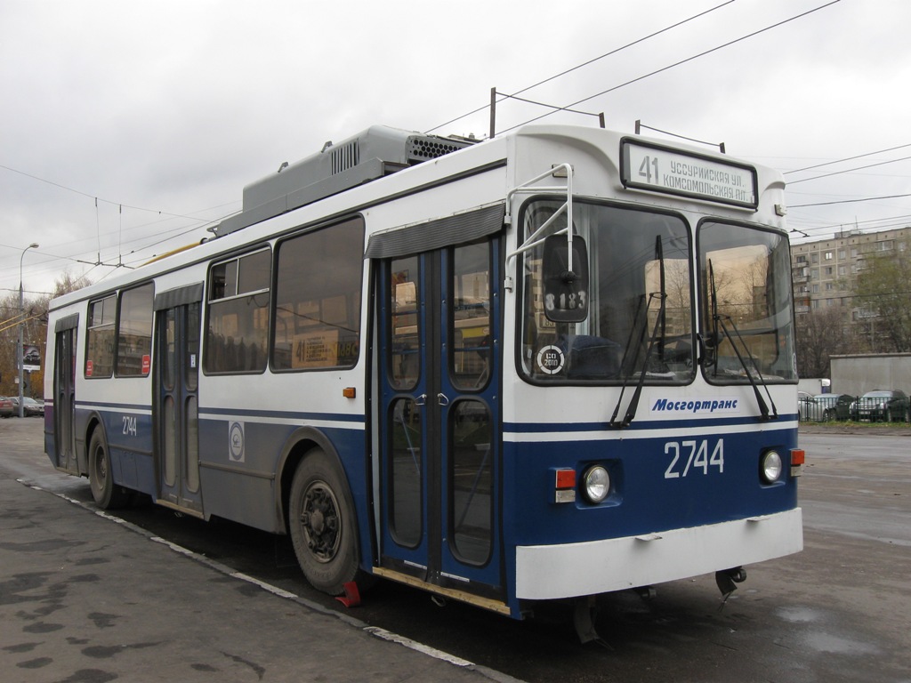 Москва, ЗиУ-682ГМ1 (с широкой передней дверью) № 2744