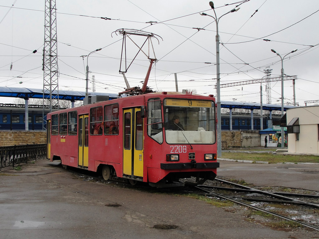 Kazan, 71-402 # 2208 Kazan, 71-402 # 2208