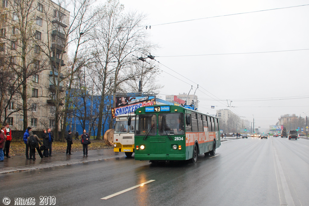 Санкт-Петербург, ЗиУ-682Г-013 [ГК] № 2834