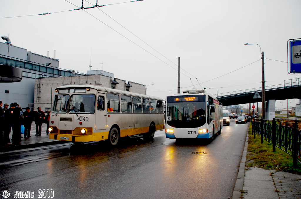 Saint-Petersburg, VMZ-5298.01 “Avangard” č. 2318