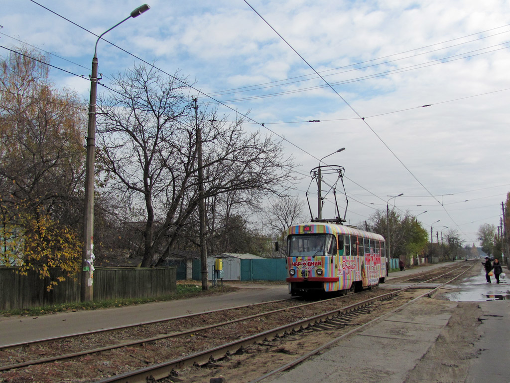 Киев, Tatra T3P № 5977
