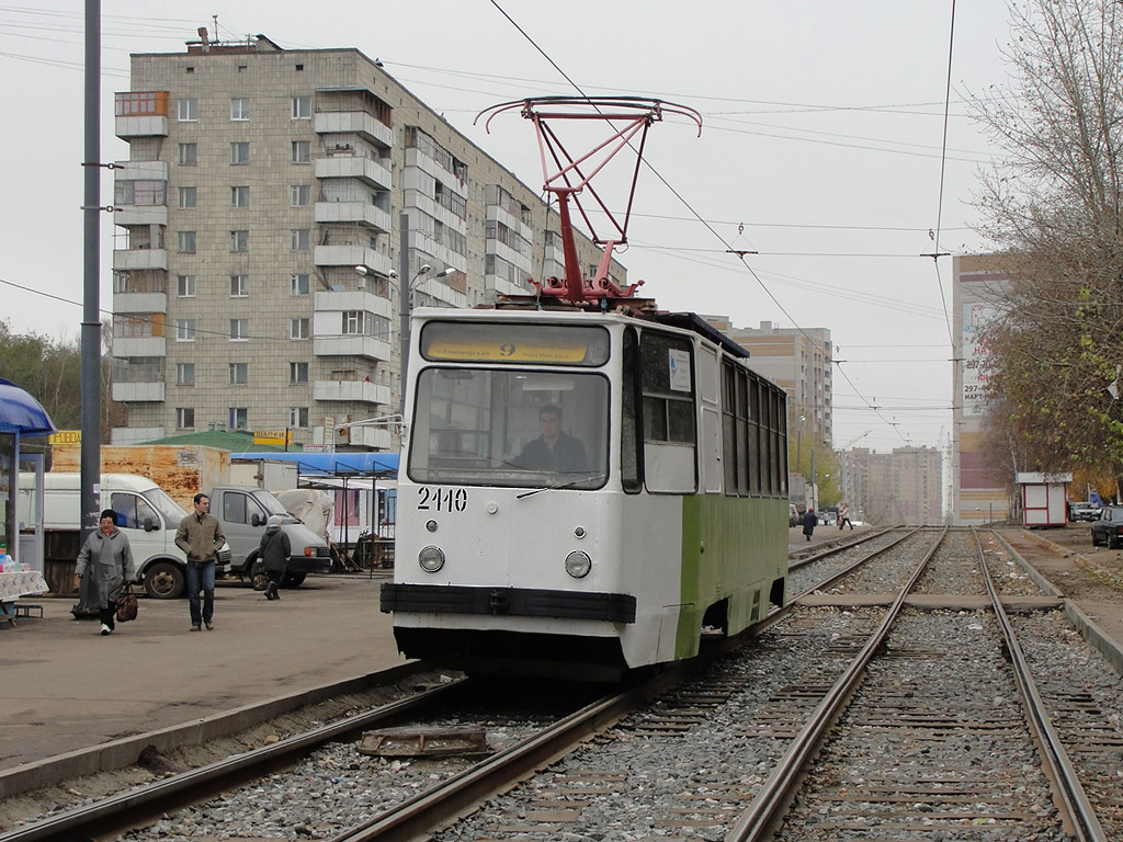 Казань, 71-132 (ЛМ-93) № 2110