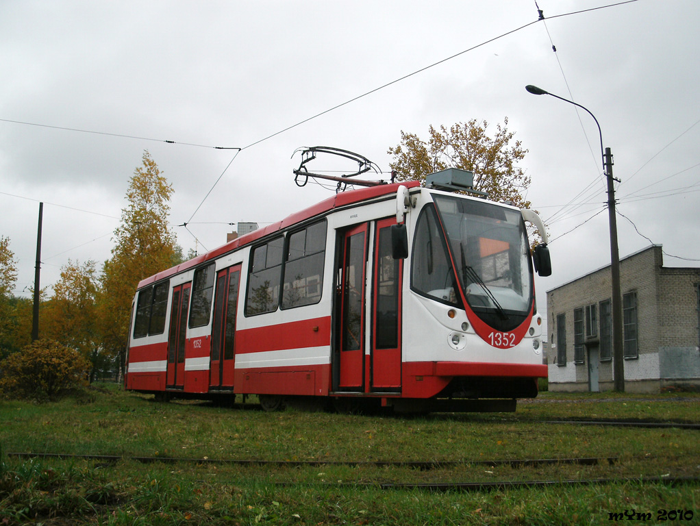 Санкт-Петербург, 71-134А (ЛМ-99АВН) № 1352