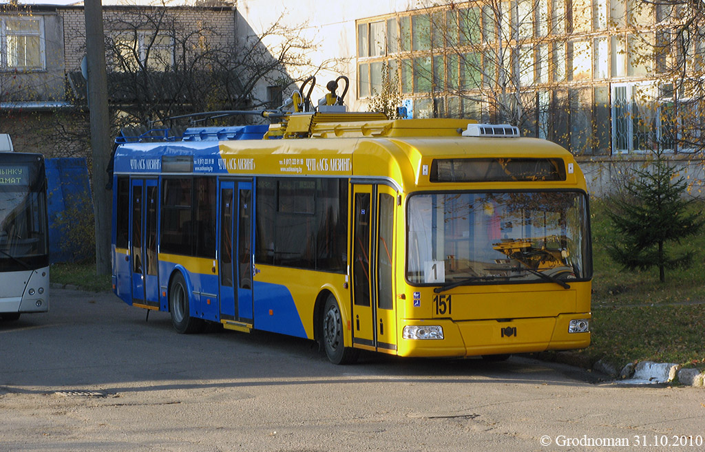 Гродно, БКМ 321 № 151