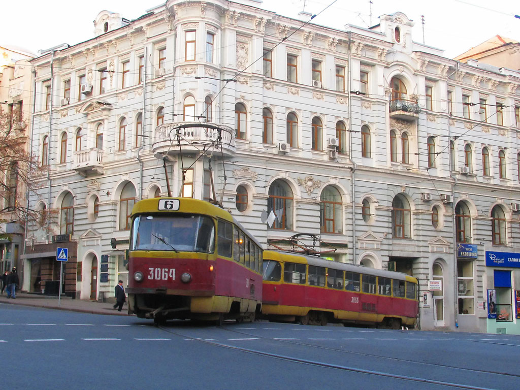 Харьков, Tatra T3SU (двухдверная) № 3064