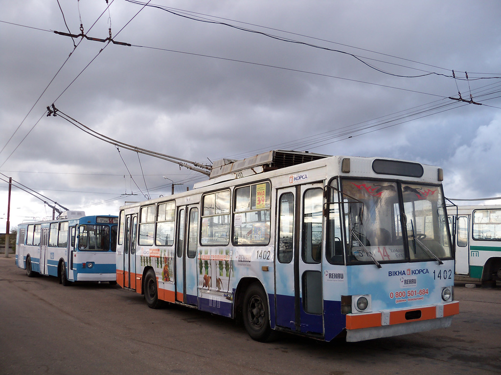 Севастополь, ЮМЗ Т2 № 1402