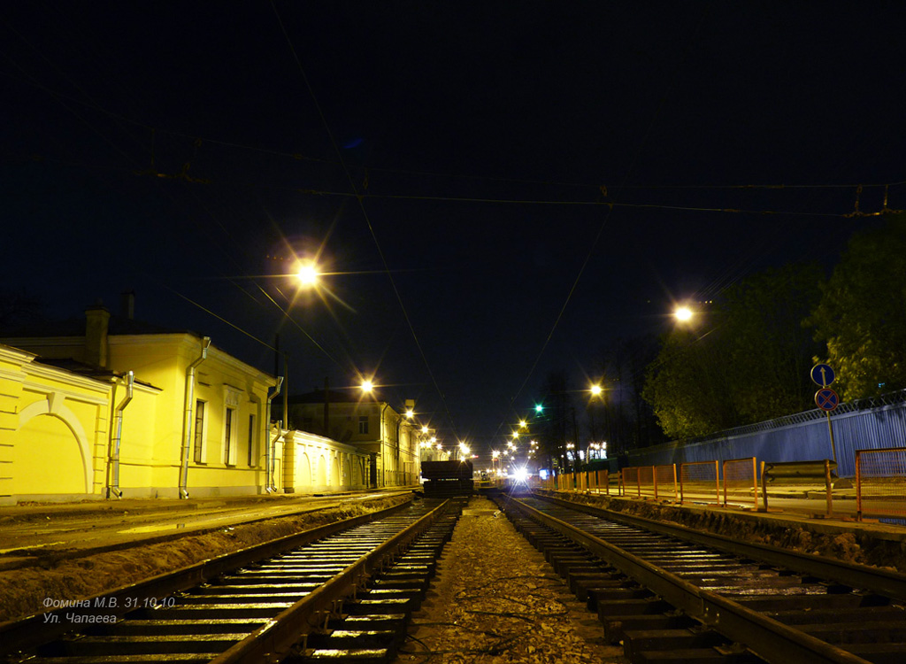 Saint-Pétersbourg — Track repairs