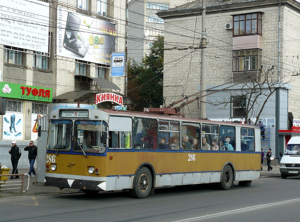 Винница, ЗиУ-682В-012 [В0А] № 286