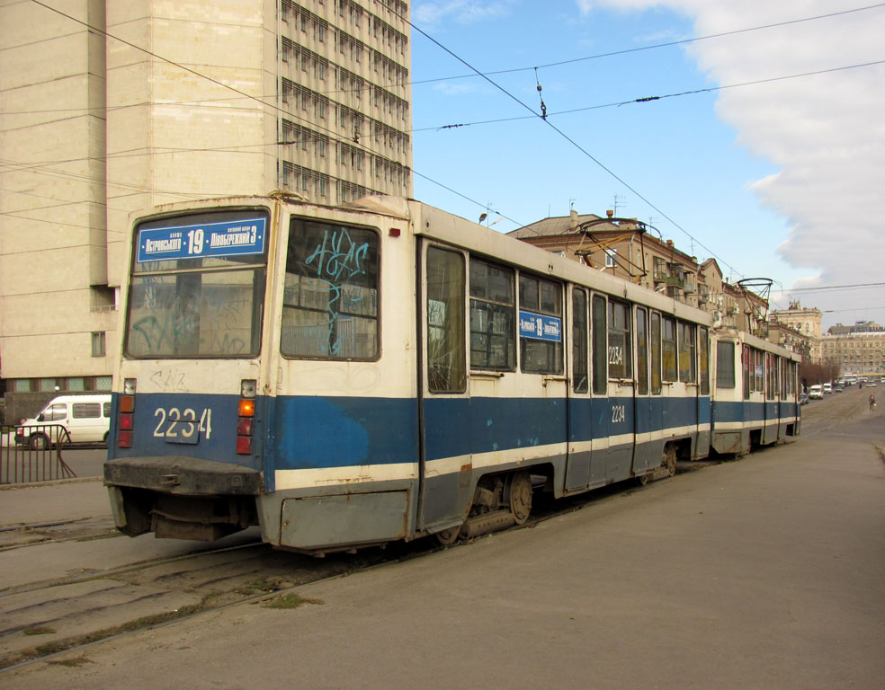 დნიპრო, 71-608KM № 2234 დნიპრო, 71-608KM № 2234