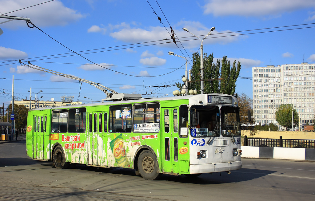 Rostov-na-Donu, ZiU-682G-016 (012) № 293
