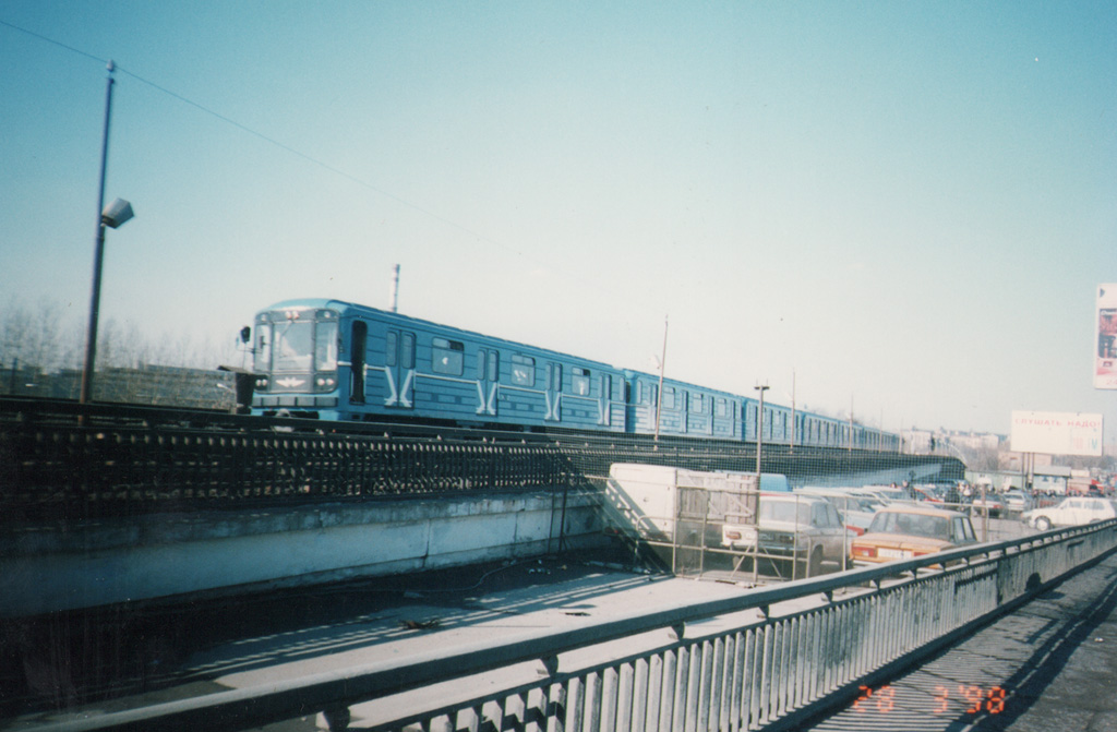 Moskva — Metro — [2] Zamoskvoretskaya Line; Moskva — Metro — Vehicles — Type 81-717/714 and modifications