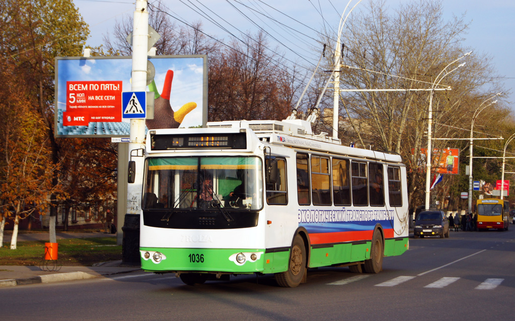 Тамбов, ЗиУ-682Г-016.04 № 1036