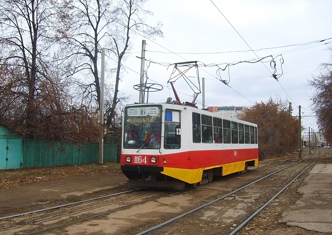 Уфа, 71-608К № 1164