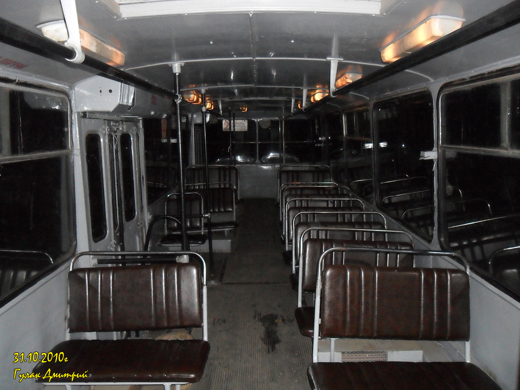 Horlivka, ZiU-682V-012 [V0A] N°. 228