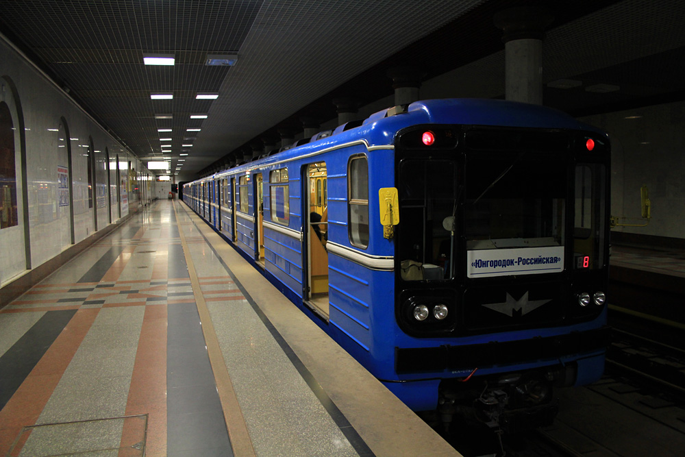 Самара, 81-717 (ММЗ) № 0115