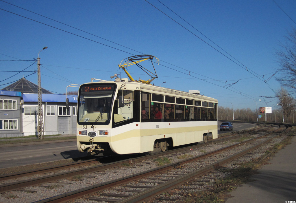 Коломна, 71-619КТ № 153