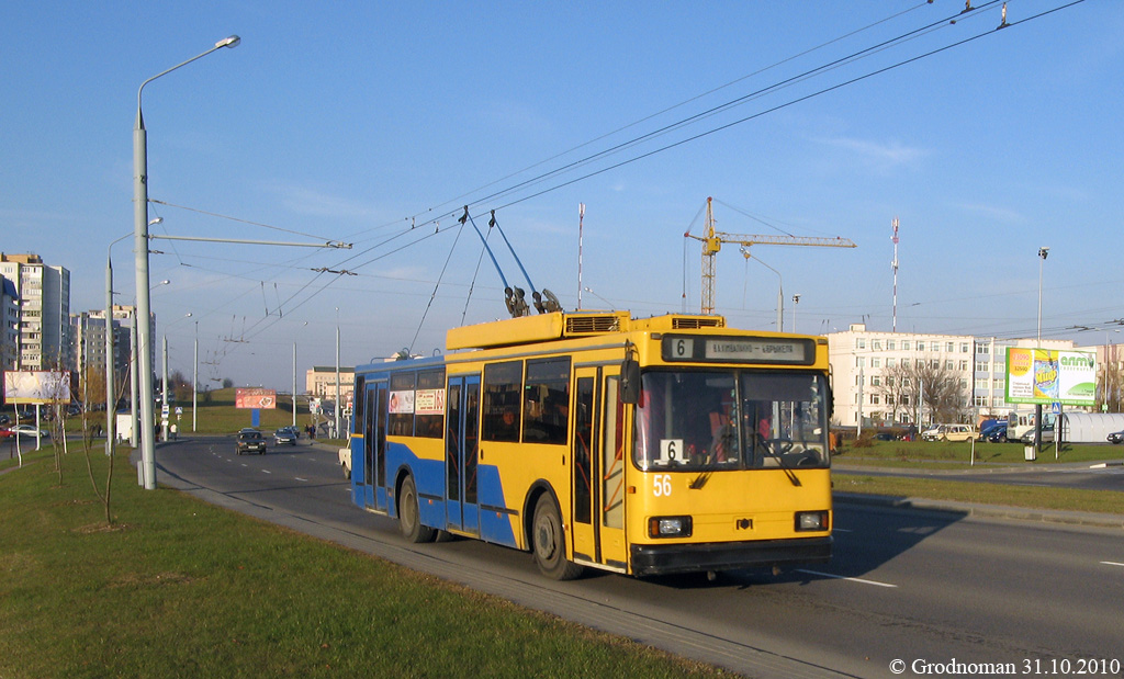 Гродно, БКМ 201А7 № 56