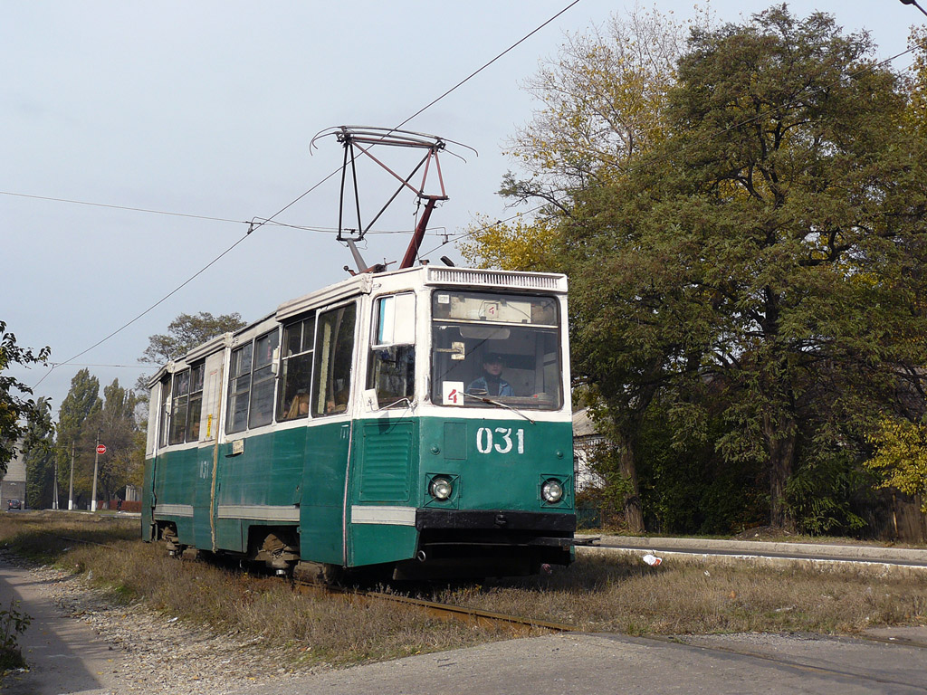 Енакиево, 71-605 (КТМ-5М3) № 031 Енакиево, 71-605 (КТМ-5М3) № 031