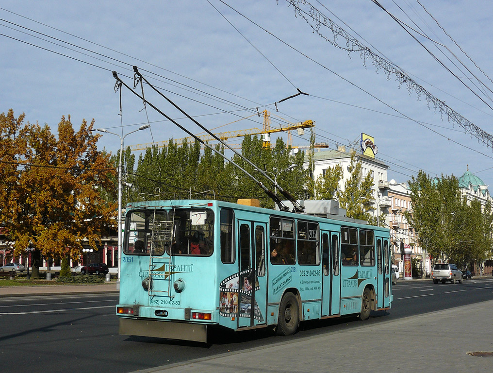 Донецк, ЮМЗ Т2 мод. 7 № 2051