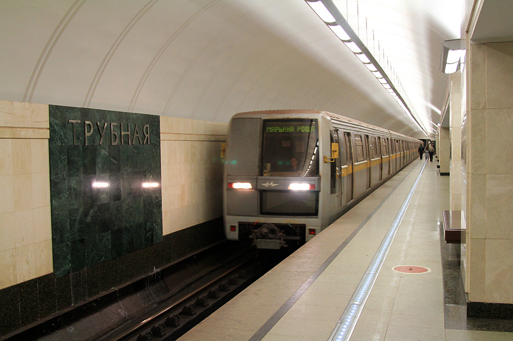 Москва — Метрополитен — [10] Люблинско-Дмитровская линия; Москва — Метрополитен — Подвижной состав — 81-720/721 «Яуза» и модификации