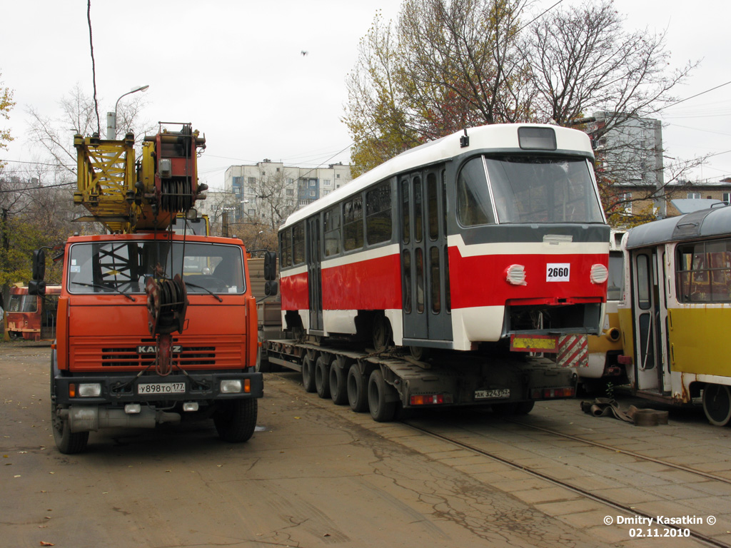Нижний Новгород, Tatra T3SU КВР ТРЗ № 2660