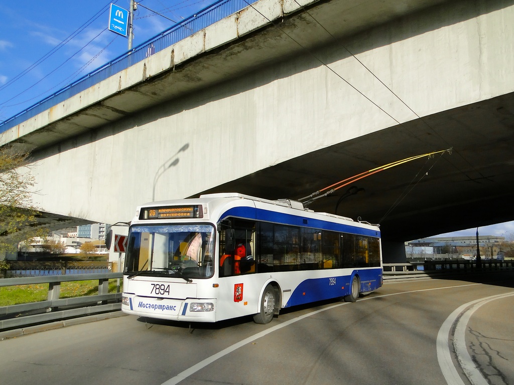 Москва, СВАРЗ-6235.01 (БКМ 32100М) № 7894
