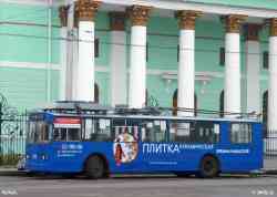 268 КБ