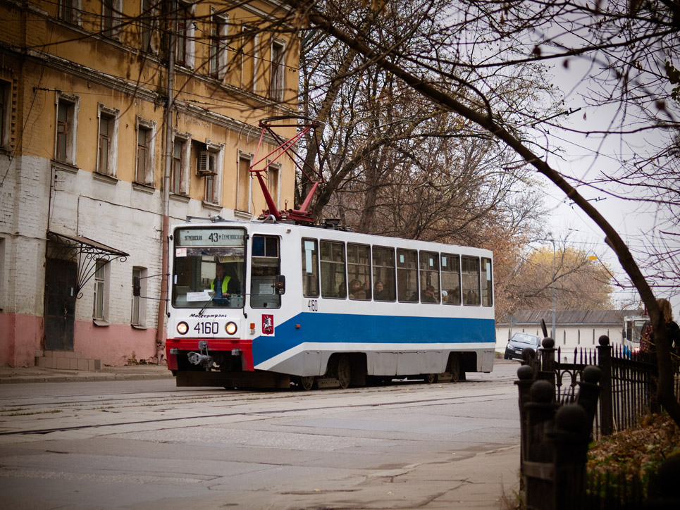 Москва, 71-608К № 4160