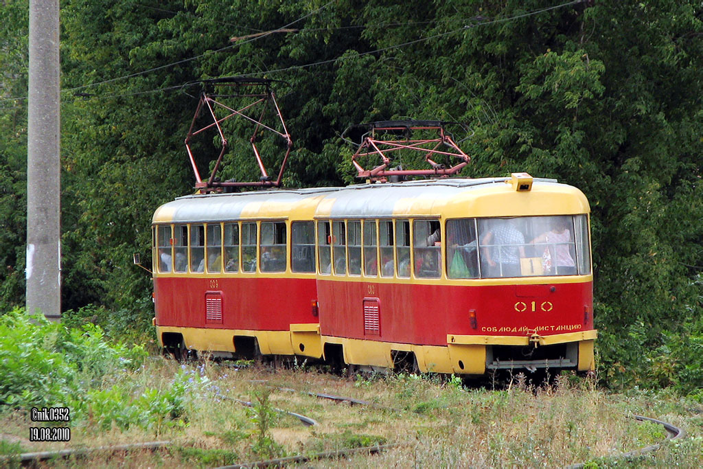 Орёл, Tatra T3SU № 010