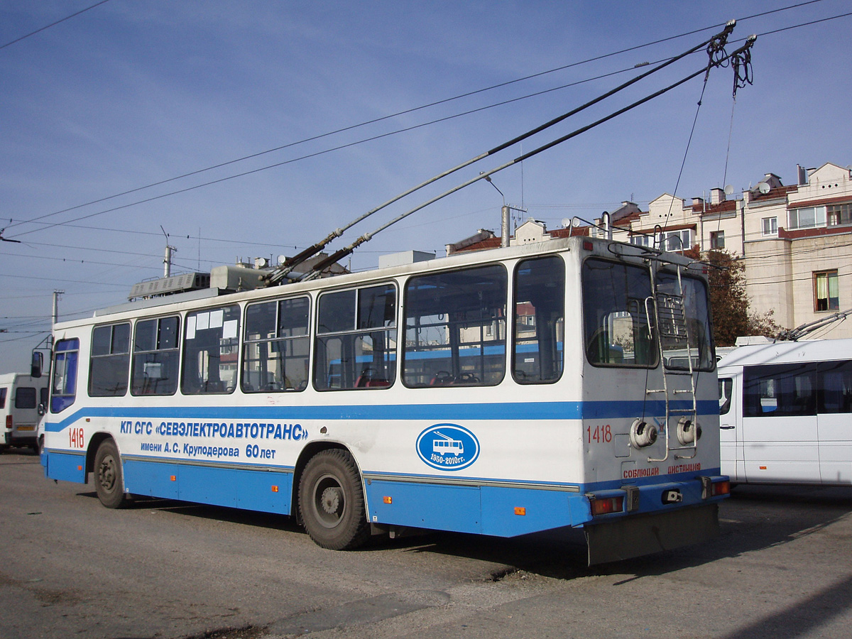 Севастополь, ЮМЗ Т2 № 1418
