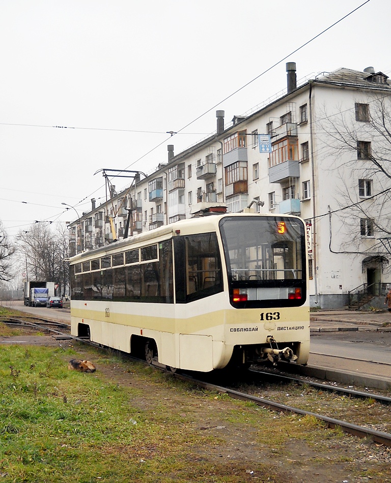 Yaroslavl, 71-619KT № 163