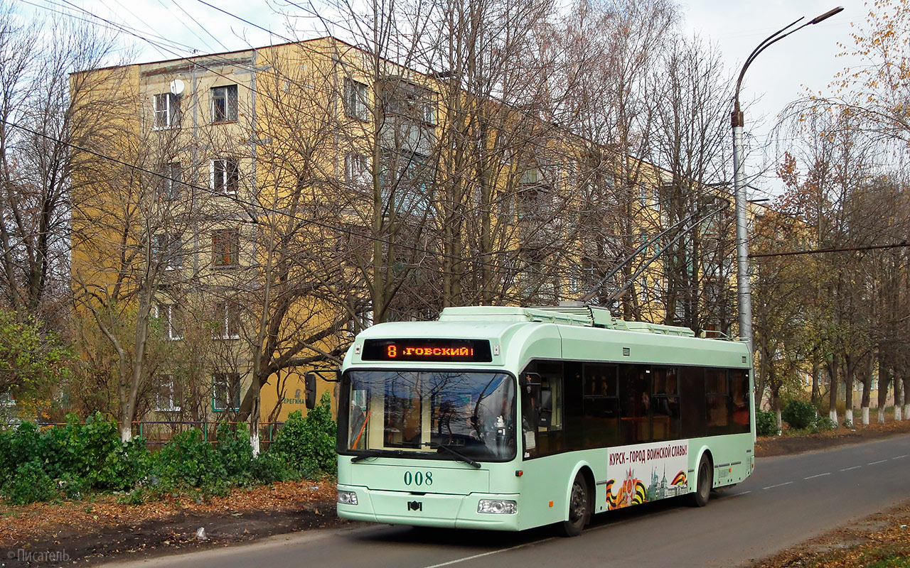 Kursk, BKM 321 Nr. 008