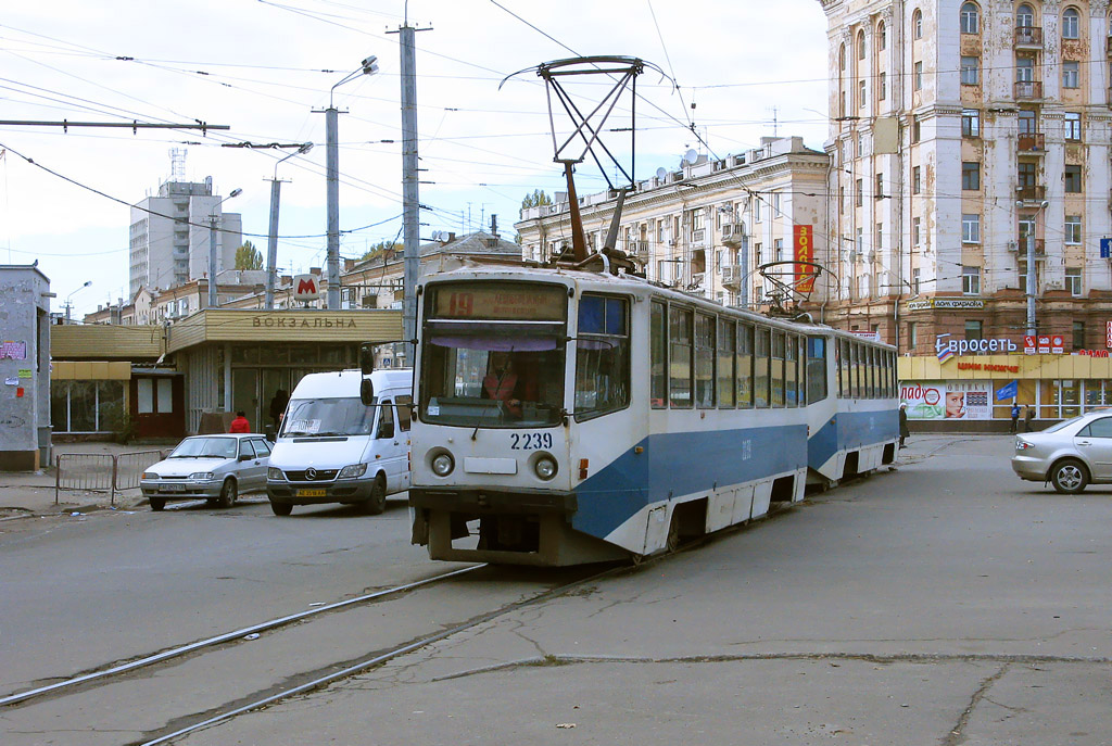 Днепр, 71-608КМ № 2239