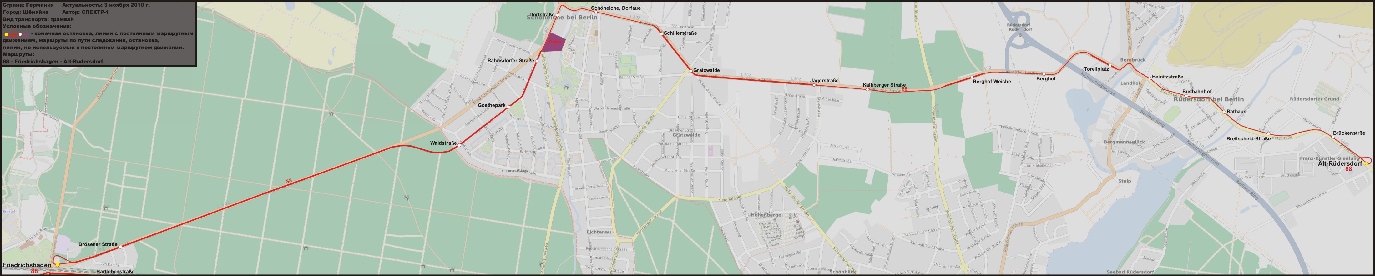 Карты, созданные с использованием OpenStreetMap; Шёнайхе – Рюдерсдорф — Схемы