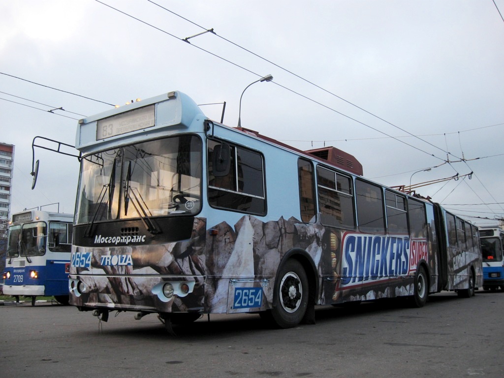 Moscou, Trolza-62052.01 [62052B] N°. 2654