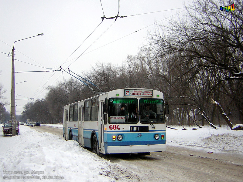 Харьков, ЗиУ-682Г-016 (012) № 684; Харьков — Транспортовка 28.01.2006 — поездка на ЗИУ-682Г-016(012) к 5-летию транспортного сообщества в Харькове