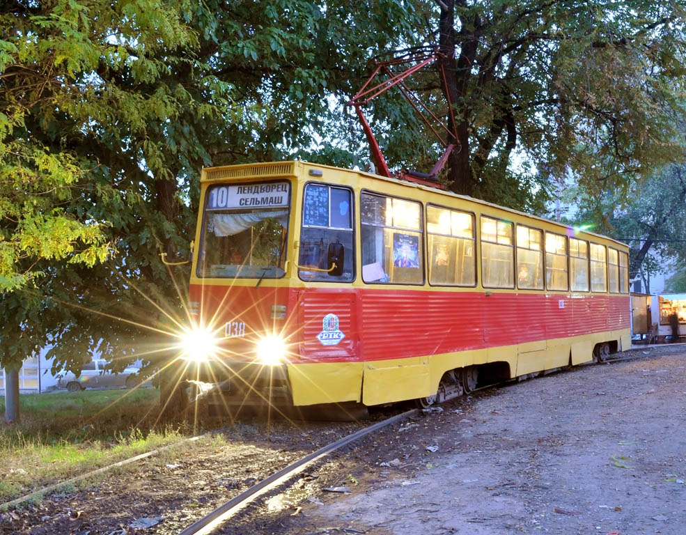Rostov-na-Donu, 71-605U # 038 Rostov-na-Donu, 71-605U # 038