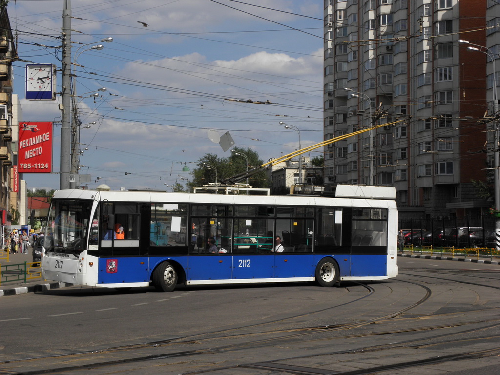 Moszkva, Trolza-5265.00 “Megapolis” — 2112