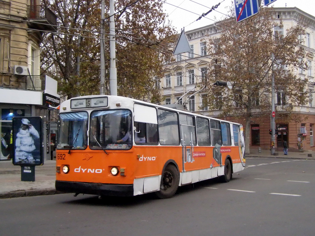 Одесса, ЗиУ-682В-013 [В0В] № 692