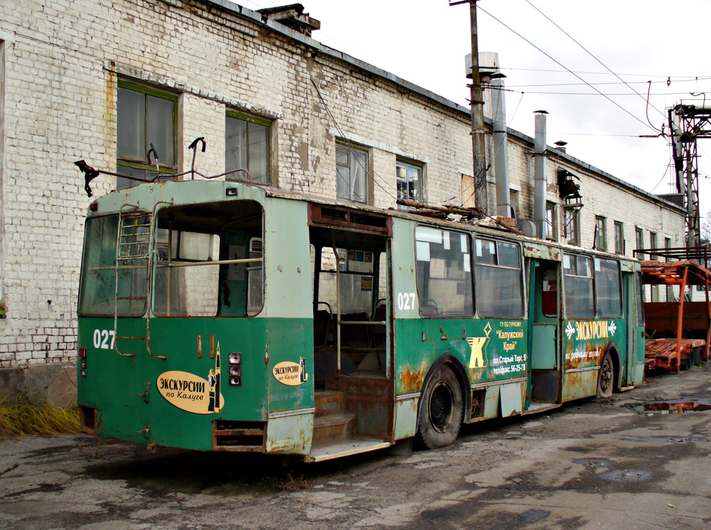 Калуга, ЗиУ-682В-012 [В0А] № 027
