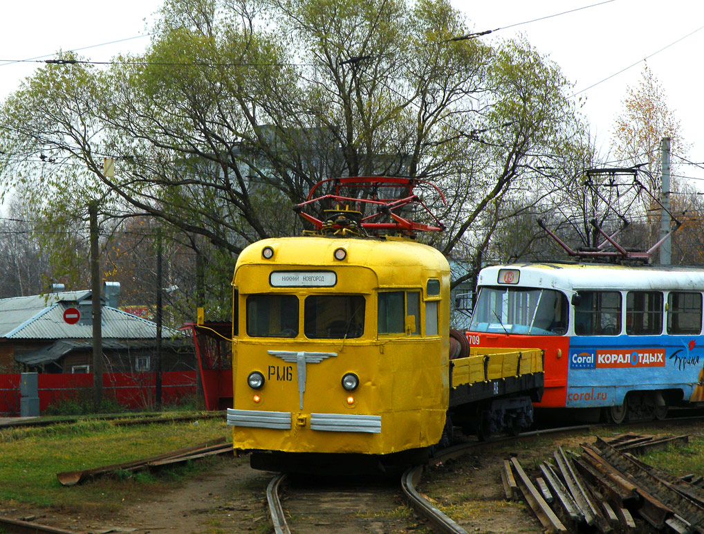 Žemutinis Naugardas, MTV-82 nr. РМ-6; Žemutinis Naugardas, Tatra T3SU nr. 1709
