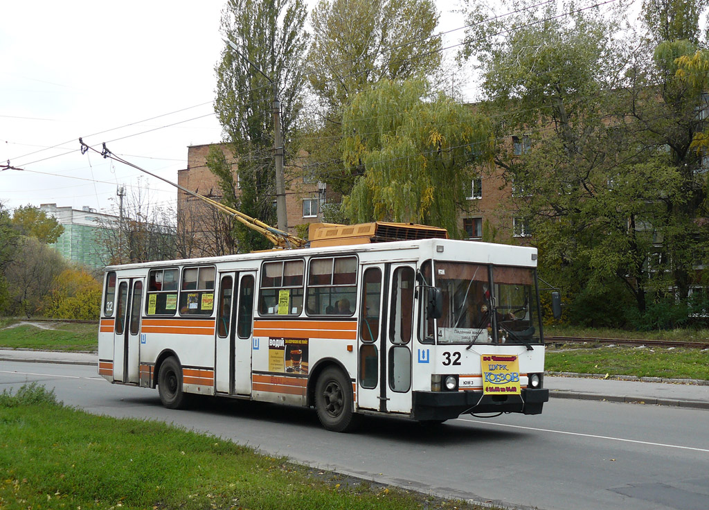 Полтава, ЮМЗ Т1Р (Т2П) № 32