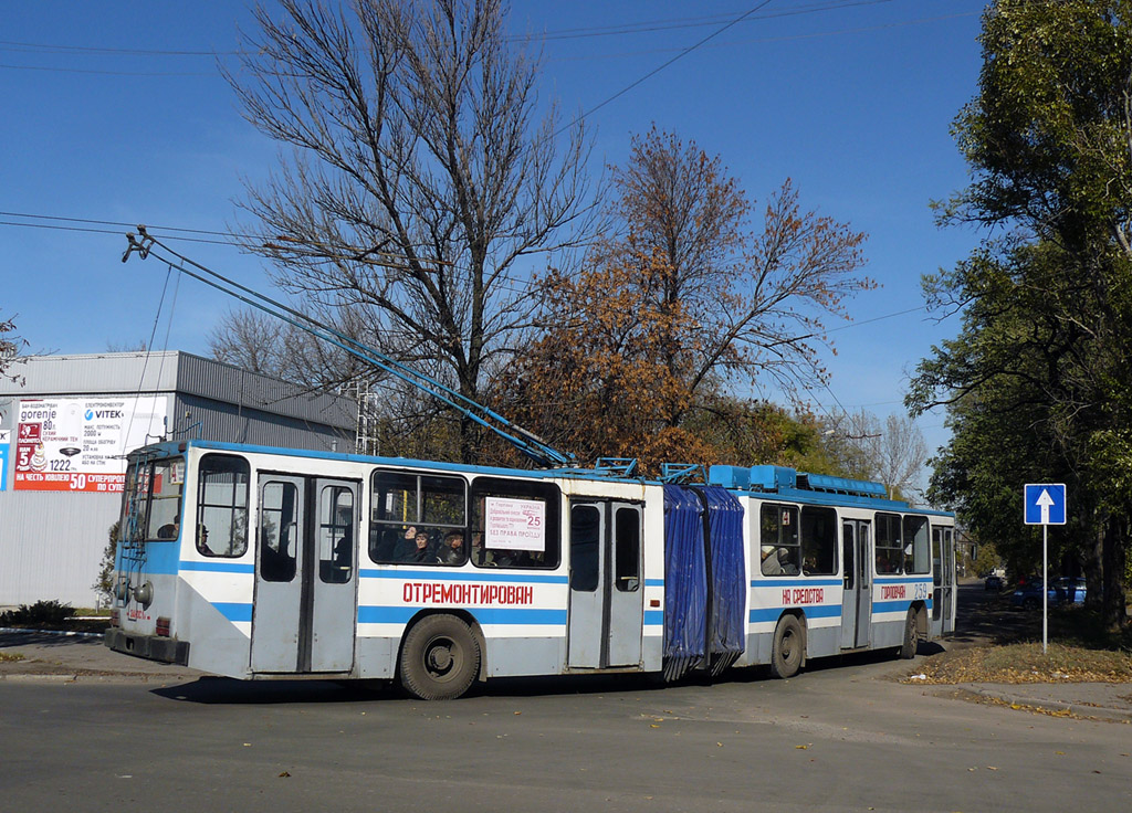 Горловка, ЮМЗ Т1 № 259