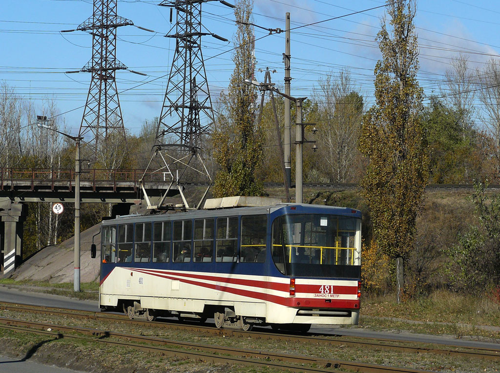 Кривой Рог, К1 № 481