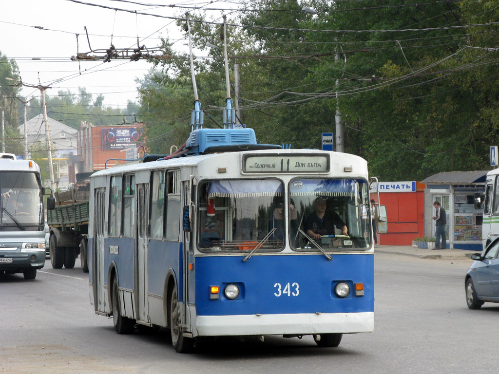 Калуга, ЗиУ-682 «Калуга» № 343