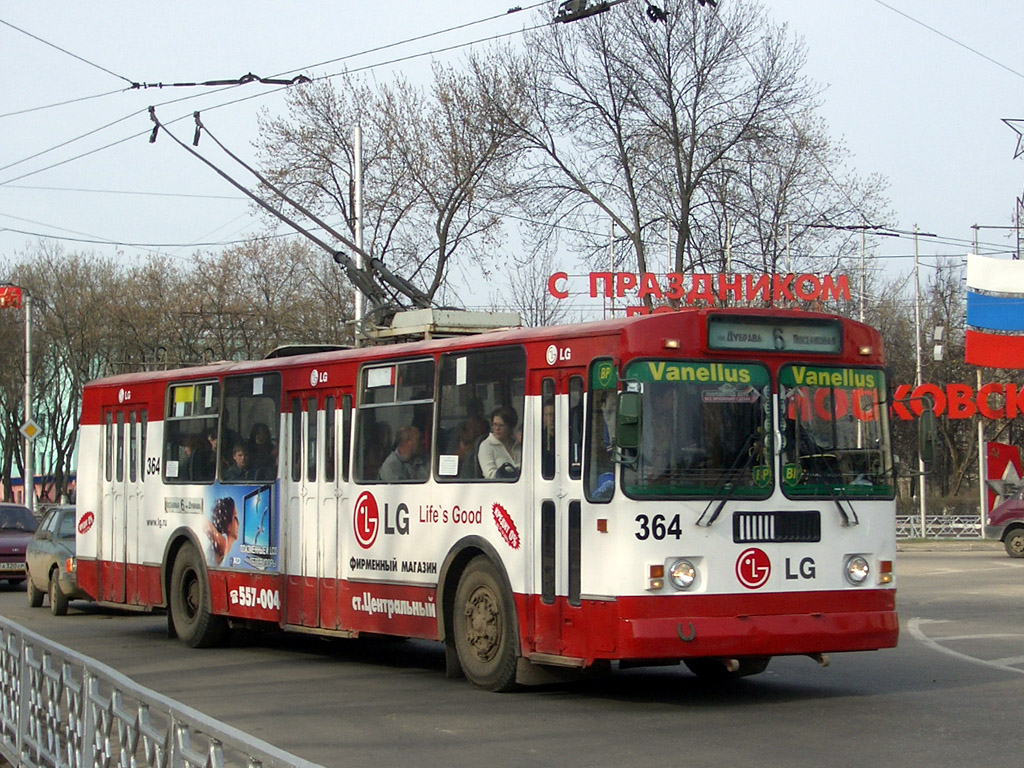 Kaluga, ZiU-682G-012 [G0A] № 364