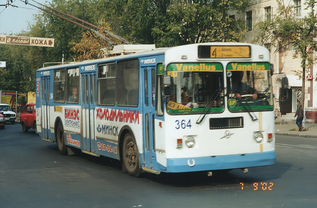 Калуга, ЗиУ-682Г-012 [Г0А] № 364