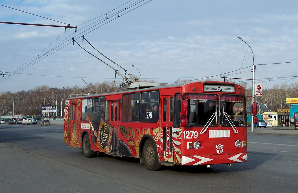 Novosibirsk, ZiU-682G-012 [G0A] č. 1279